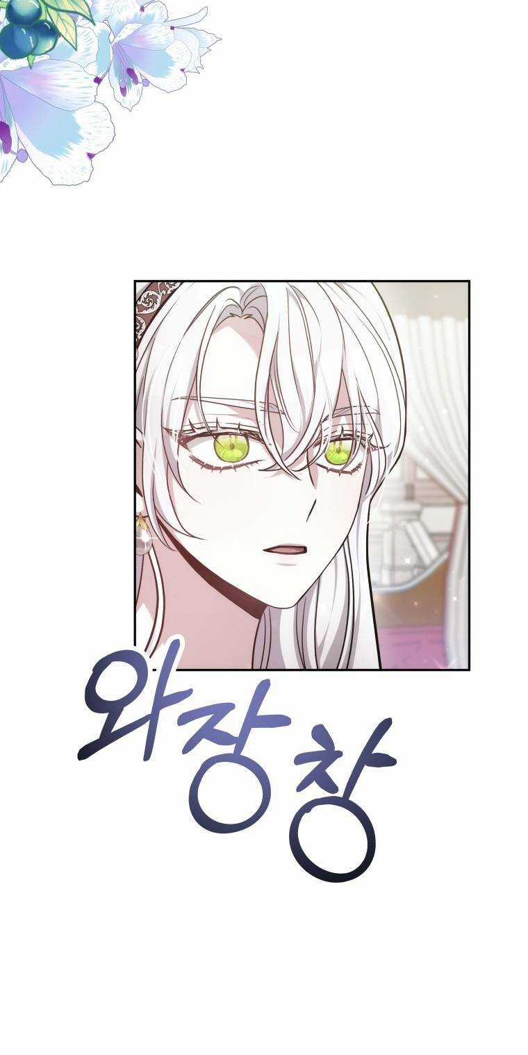 Cháu Trai Của Nam Chính Rất Thích Tôi Chapter 3 trang 45