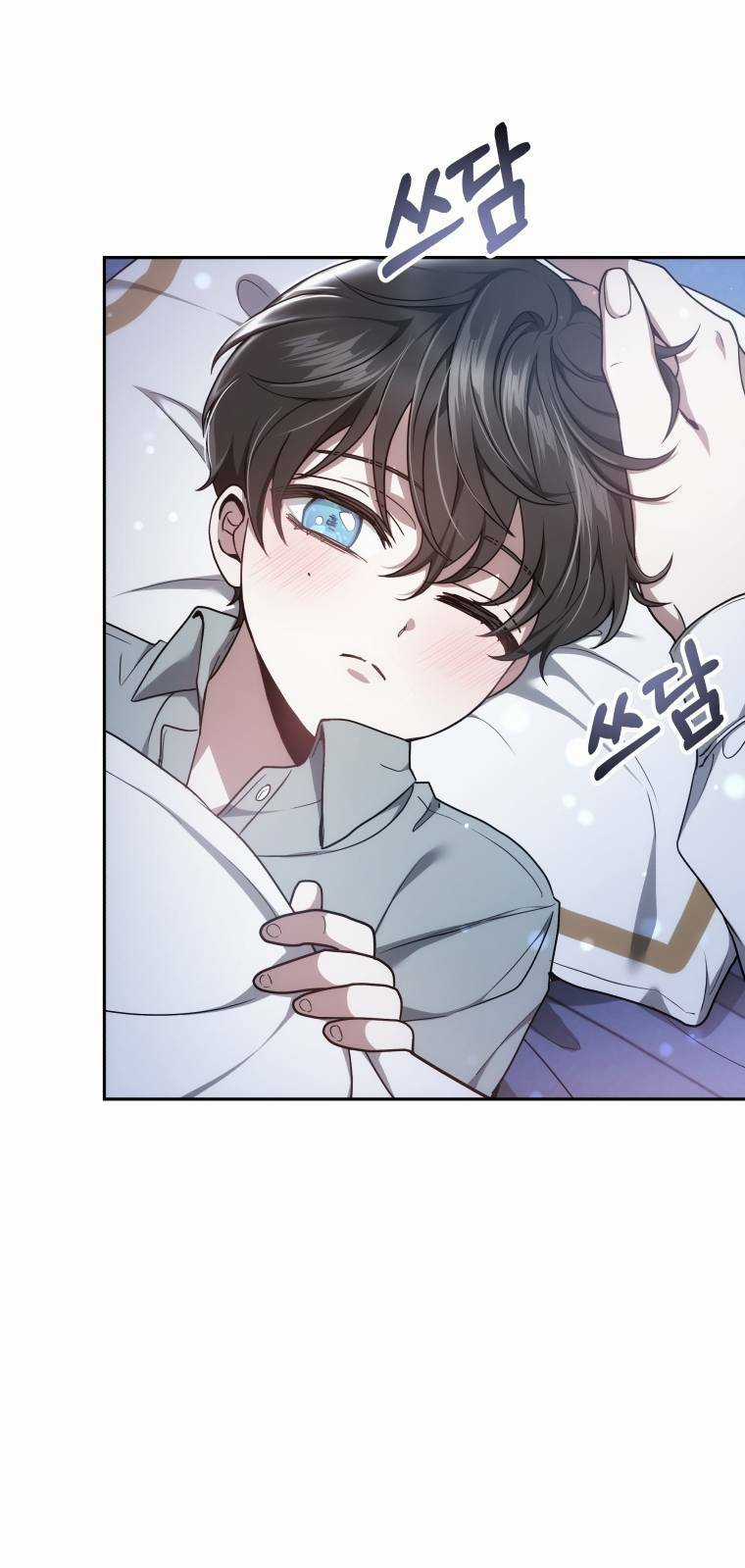 Cháu Trai Của Nam Chính Rất Thích Tôi Chapter 3 trang 70