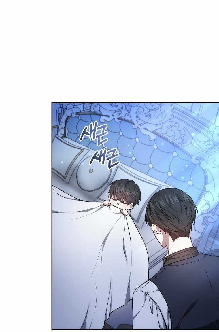 Cháu Trai Của Nam Chính Rất Thích Tôi Chapter 3 trang 72