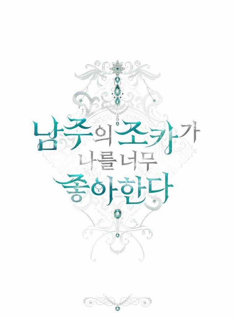 Cháu Trai Của Nam Chính Rất Thích Tôi Chapter 35 trang 25