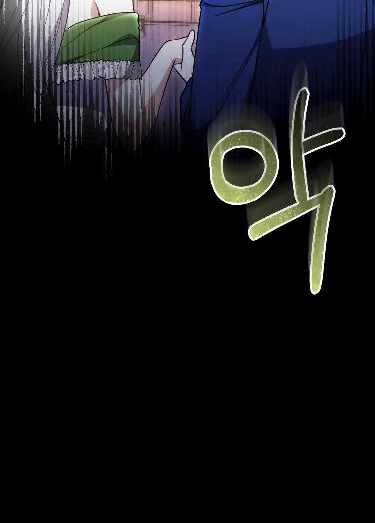 Cháu Trai Của Nam Chính Rất Thích Tôi Chapter 39 trang 15