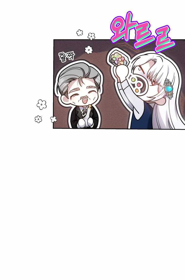 Cháu Trai Của Nam Chính Rất Thích Tôi Chapter 39 trang 37