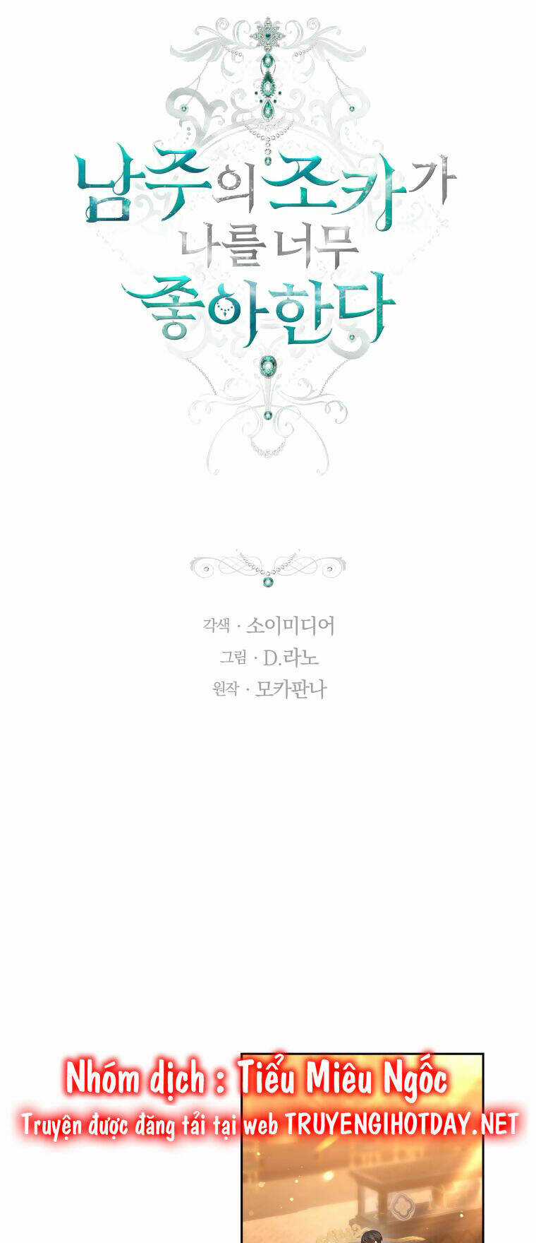 Cháu Trai Của Nam Chính Rất Thích Tôi Chapter 49 trang 13