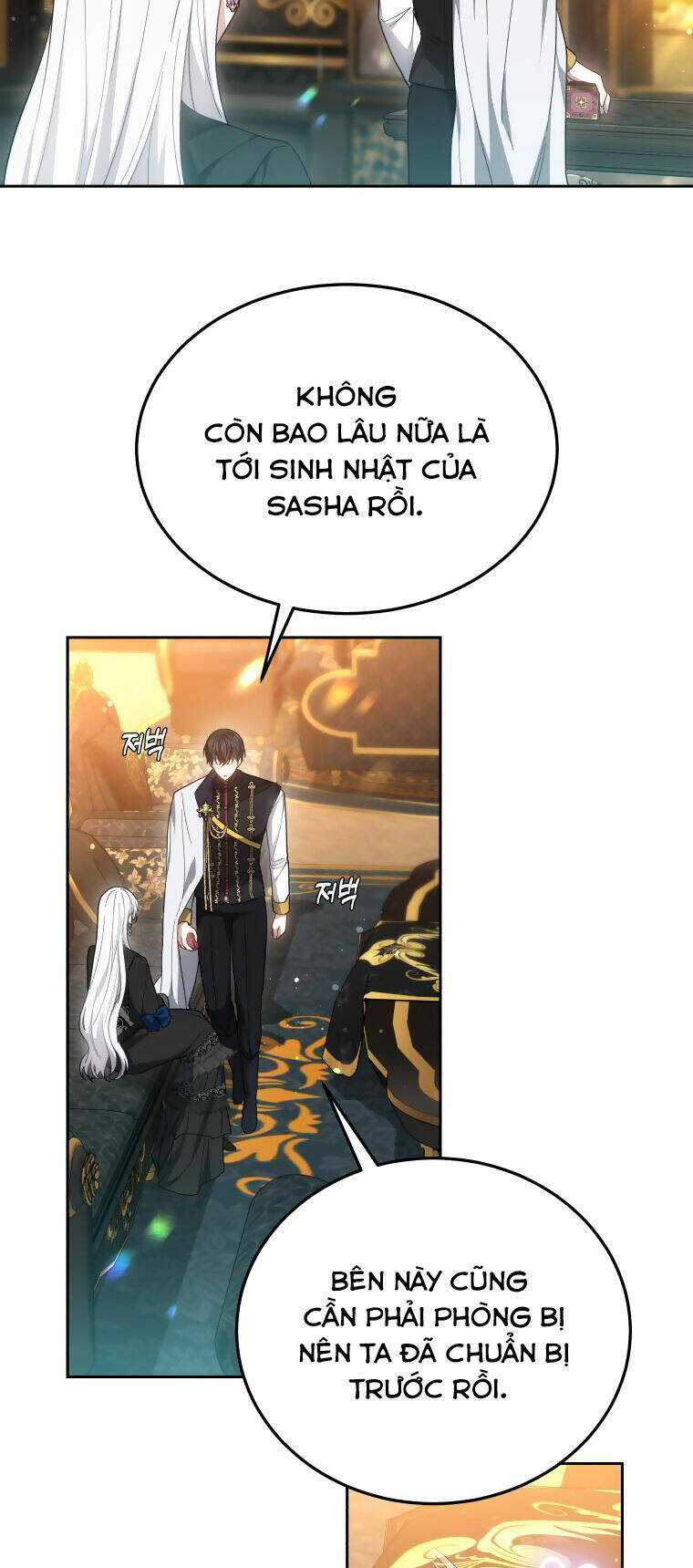 Cháu Trai Của Nam Chính Rất Thích Tôi Chapter 49 trang 25