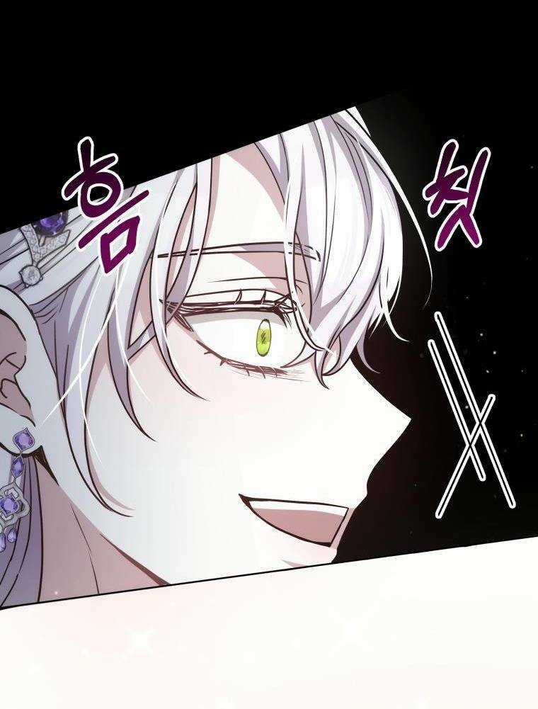 Cháu Trai Của Nam Chính Rất Thích Tôi Chapter 5 trang 18