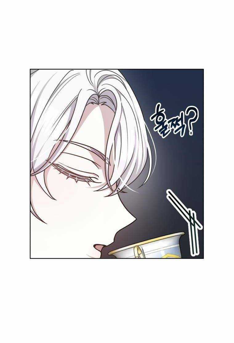 Cháu Trai Của Nam Chính Rất Thích Tôi Chapter 5 trang 31