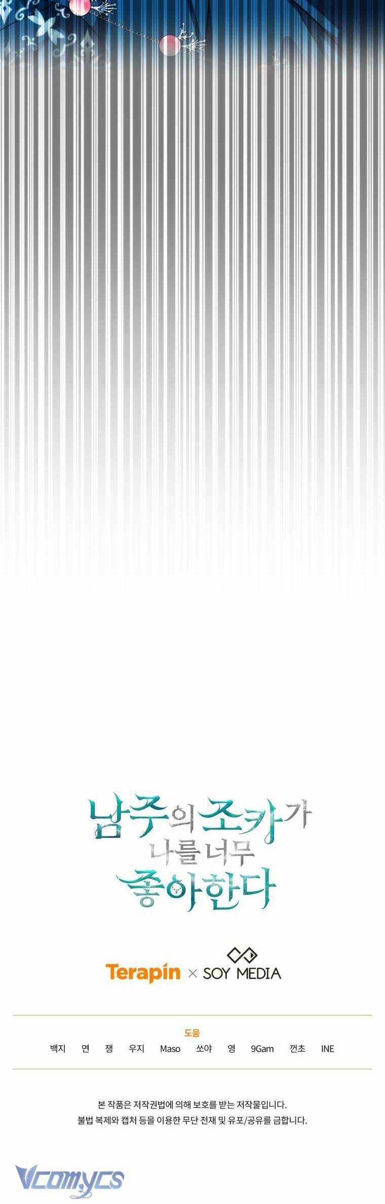 Cháu Trai Của Nam Chính Rất Thích Tôi Chapter 51 trang 46