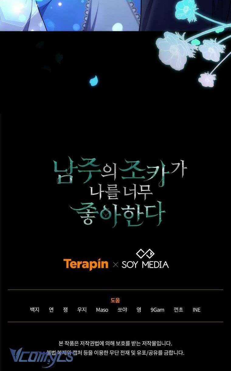 Cháu Trai Của Nam Chính Rất Thích Tôi Chapter 52 trang 81