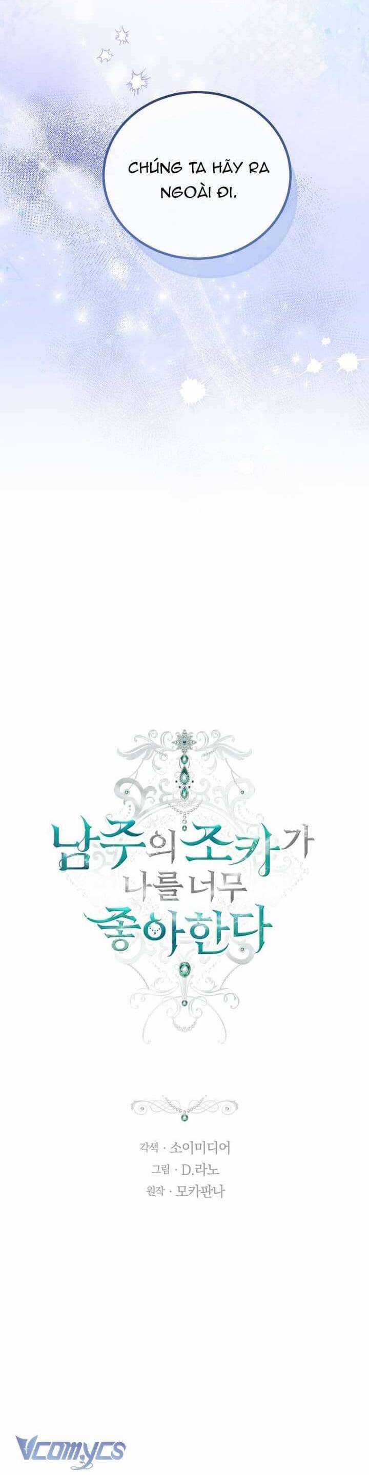 Cháu Trai Của Nam Chính Rất Thích Tôi Chapter 77 trang 6