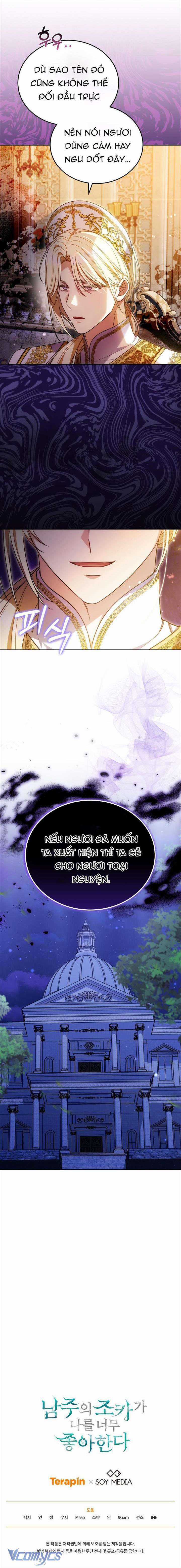 Cháu Trai Của Nam Chính Rất Thích Tôi Chapter 81 trang 13