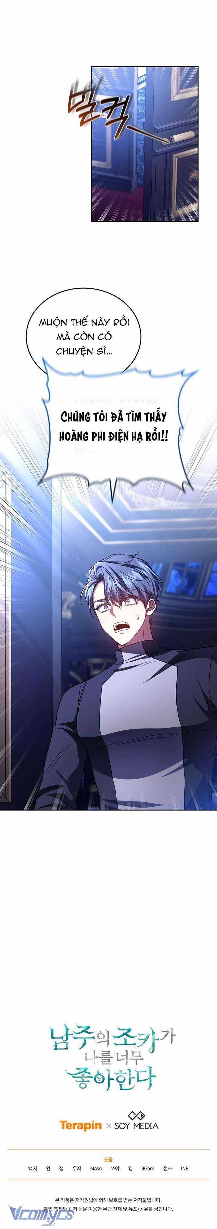 Cháu Trai Của Nam Chính Rất Thích Tôi Chapter 82 trang 12