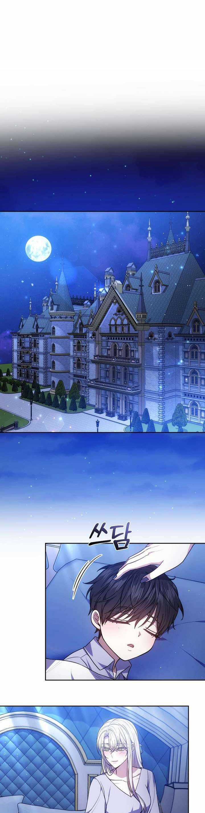 Cháu Trai Của Nam Chính Rất Thích Tôi Chapter 87 trang 46
