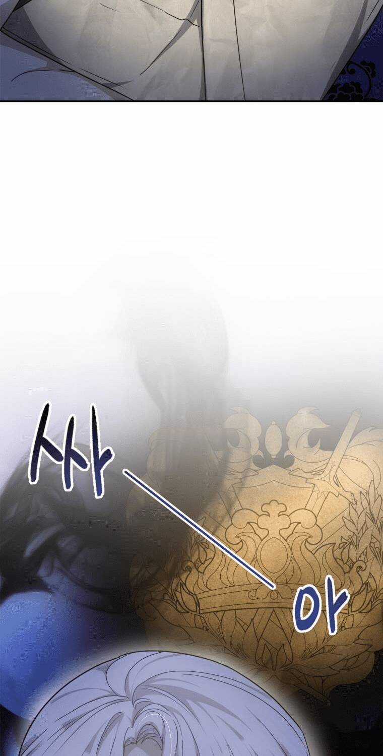 Cháu Trai Của Nam Chính Rất Thích Tôi Chapter 9 trang 95