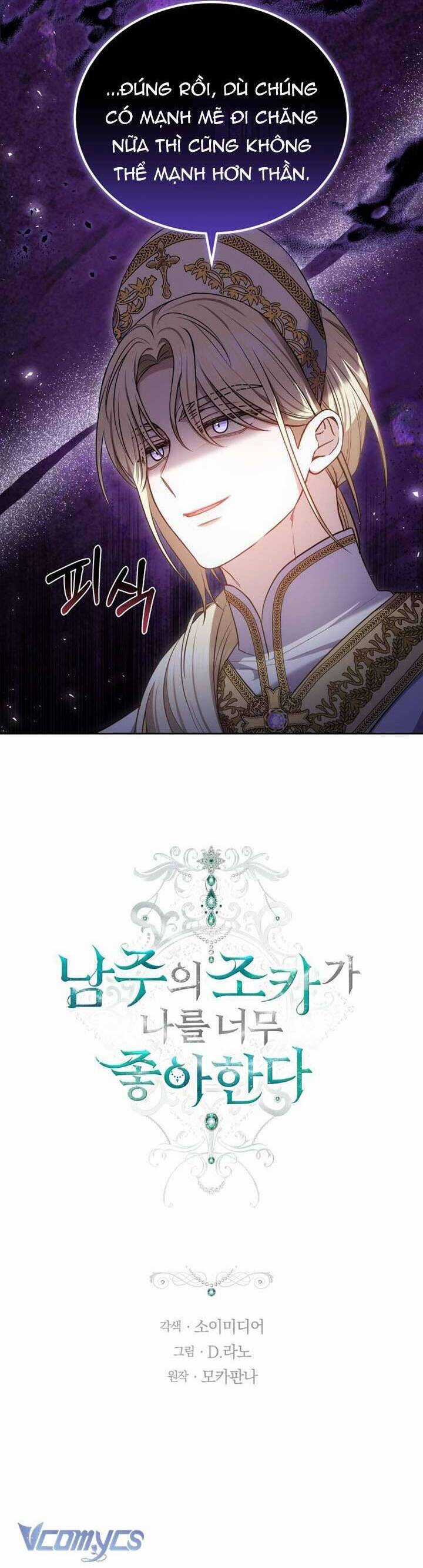 Cháu Trai Của Nam Chính Rất Thích Tôi Chapter 93 trang 30