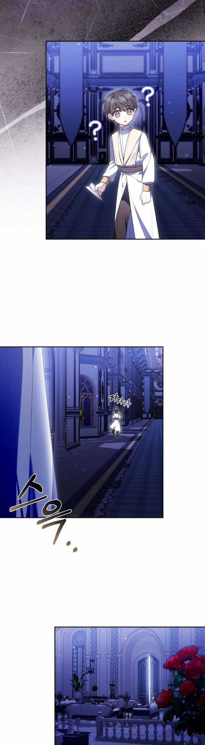 Cháu Trai Của Nam Chính Rất Thích Tôi Chapter 94 trang 40