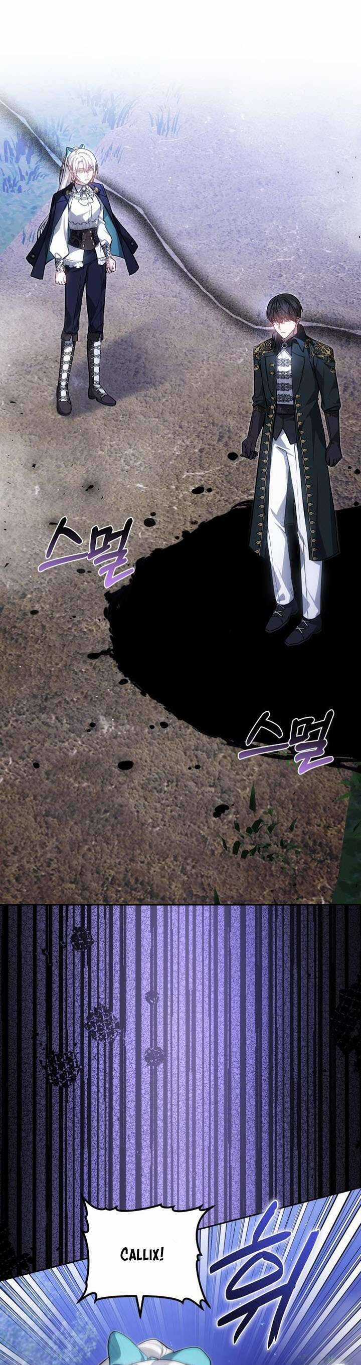 Cháu Trai Của Nam Chính Rất Thích Tôi Chapter 95 trang 10