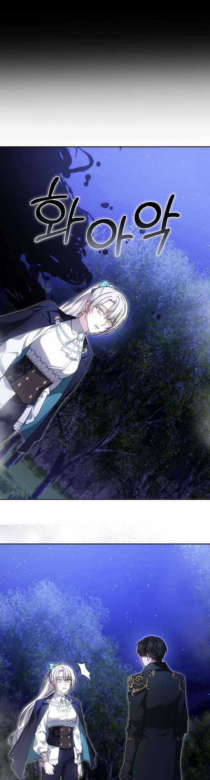 Cháu Trai Của Nam Chính Rất Thích Tôi Chapter 95 trang 23