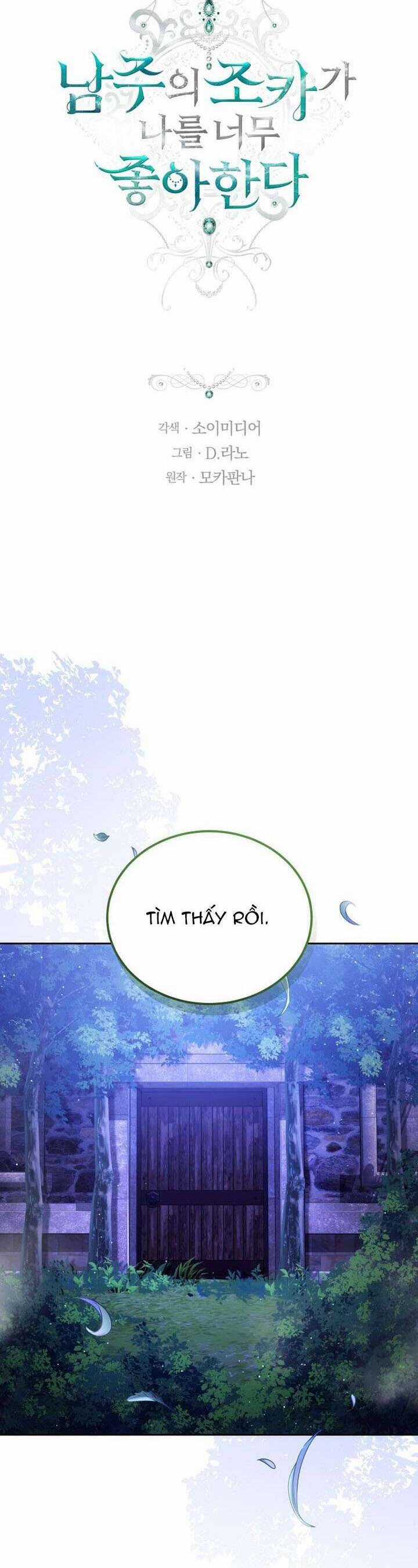 Cháu Trai Của Nam Chính Rất Thích Tôi Chapter 95 trang 3