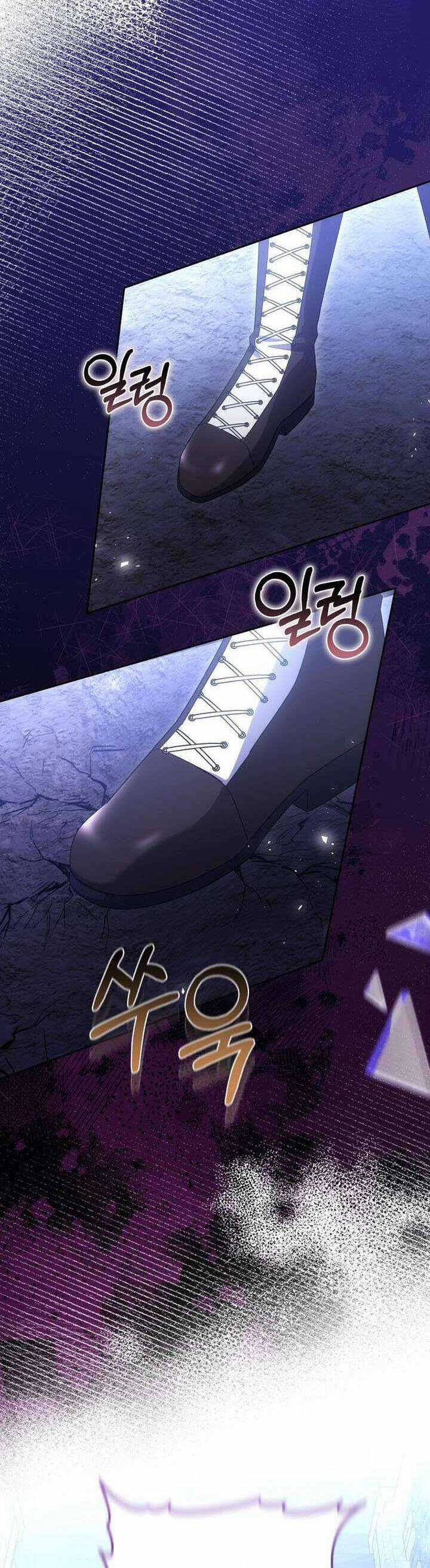 Cháu Trai Của Nam Chính Rất Thích Tôi Chapter 95 trang 31