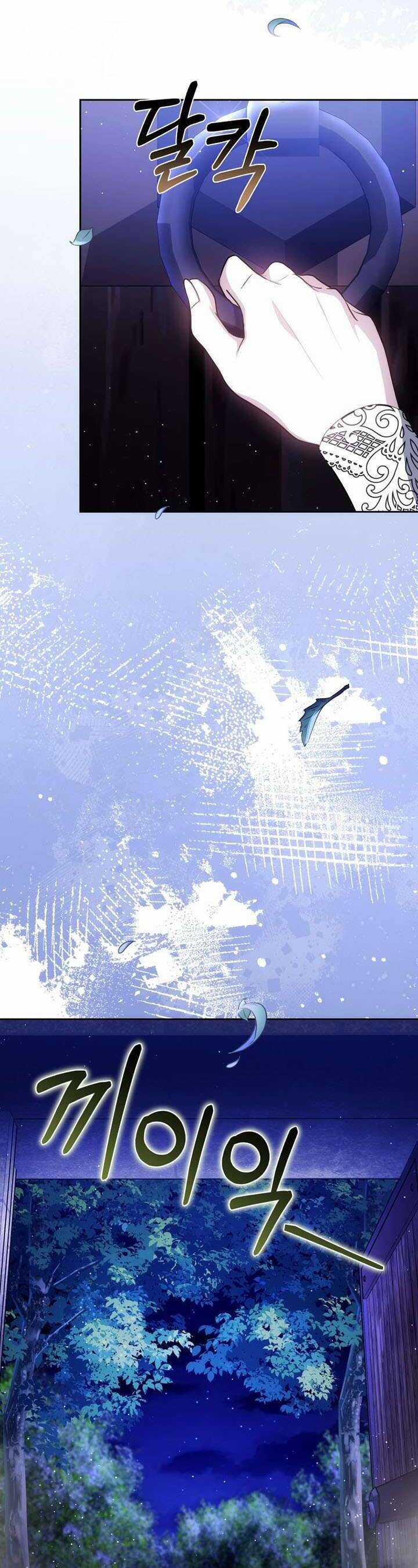 Cháu Trai Của Nam Chính Rất Thích Tôi Chapter 95 trang 4