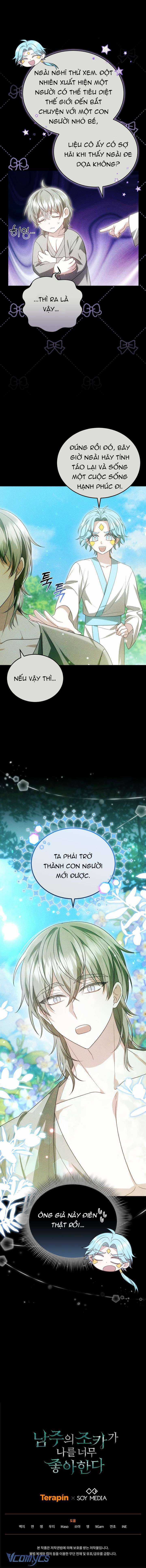 Cháu Trai Của Nam Chính Rất Thích Tôi Chapter 96 trang 13