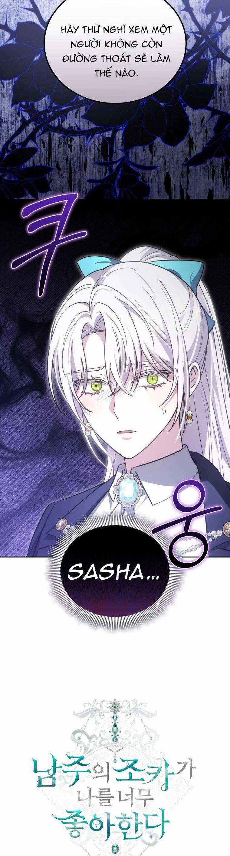 Cháu Trai Của Nam Chính Rất Thích Tôi Chapter 98 trang 17