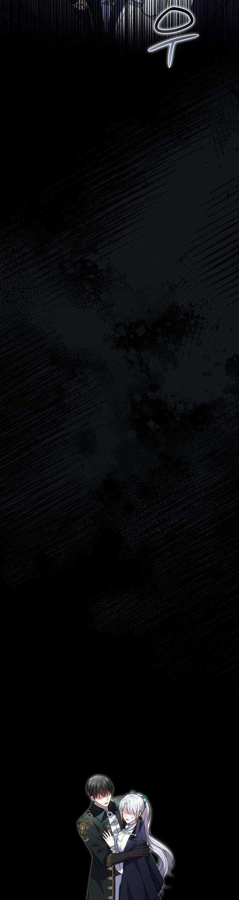 Cháu Trai Của Nam Chính Rất Thích Tôi Chapter 98 trang 29