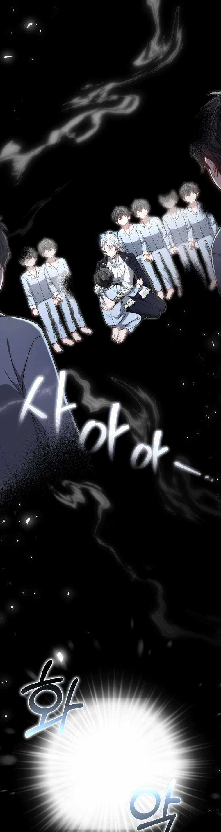 Cháu Trai Của Nam Chính Rất Thích Tôi Chapter 98 trang 53