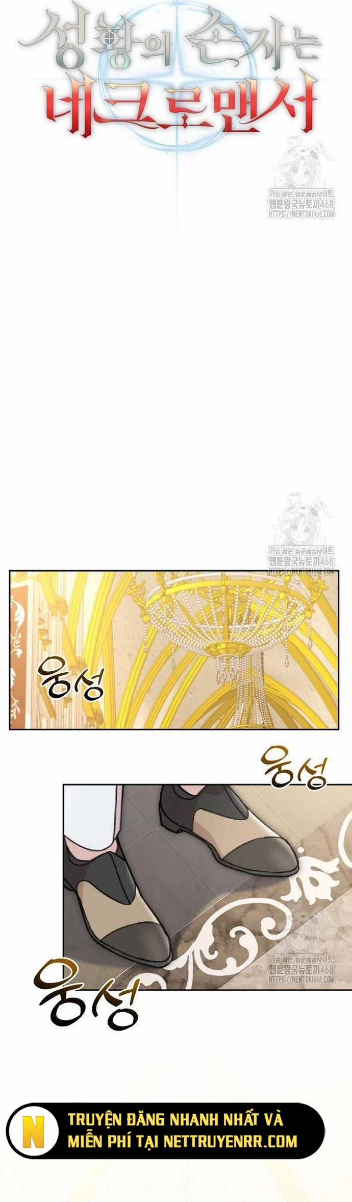 Cháu Trai Thánh Đế Là Tử Linh Sư Chapter 76 trang 5