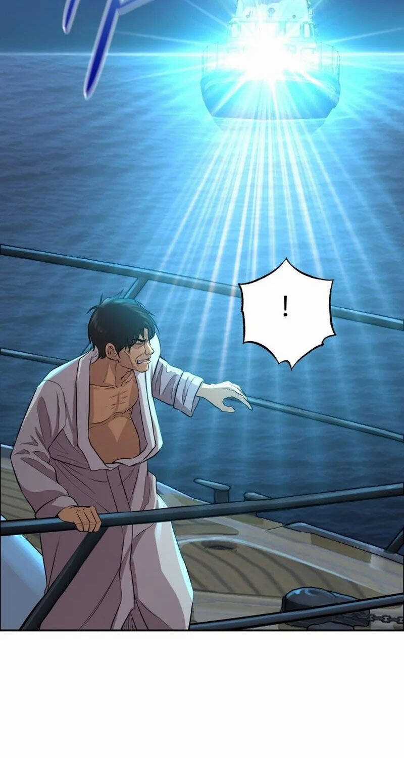 Cháu Trai Thiên Tài Của Vua Cho Vay Nặng Lãi Chapter 1 trang 106