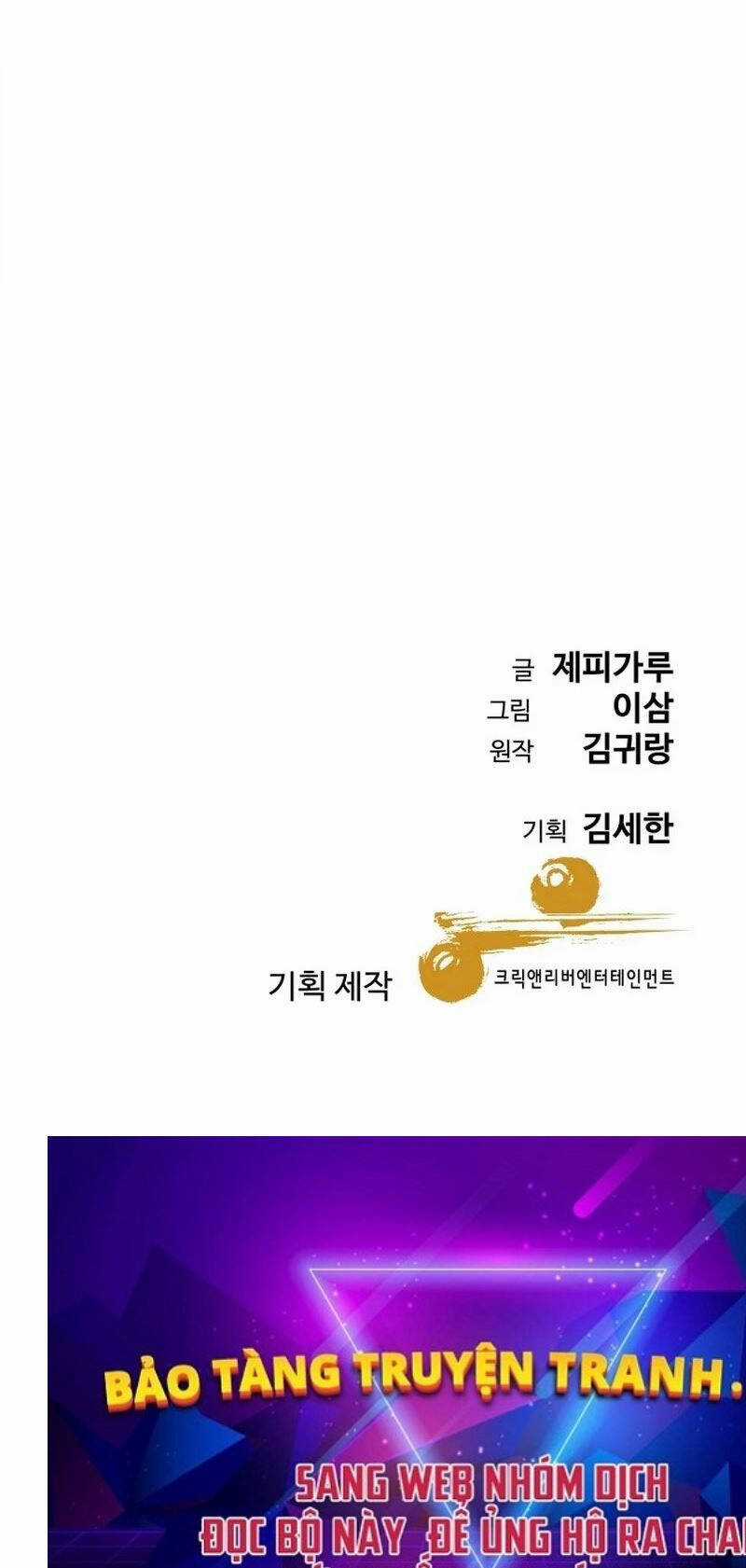 Cháu Trai Thiên Tài Của Vua Cho Vay Nặng Lãi Chapter 1 trang 303