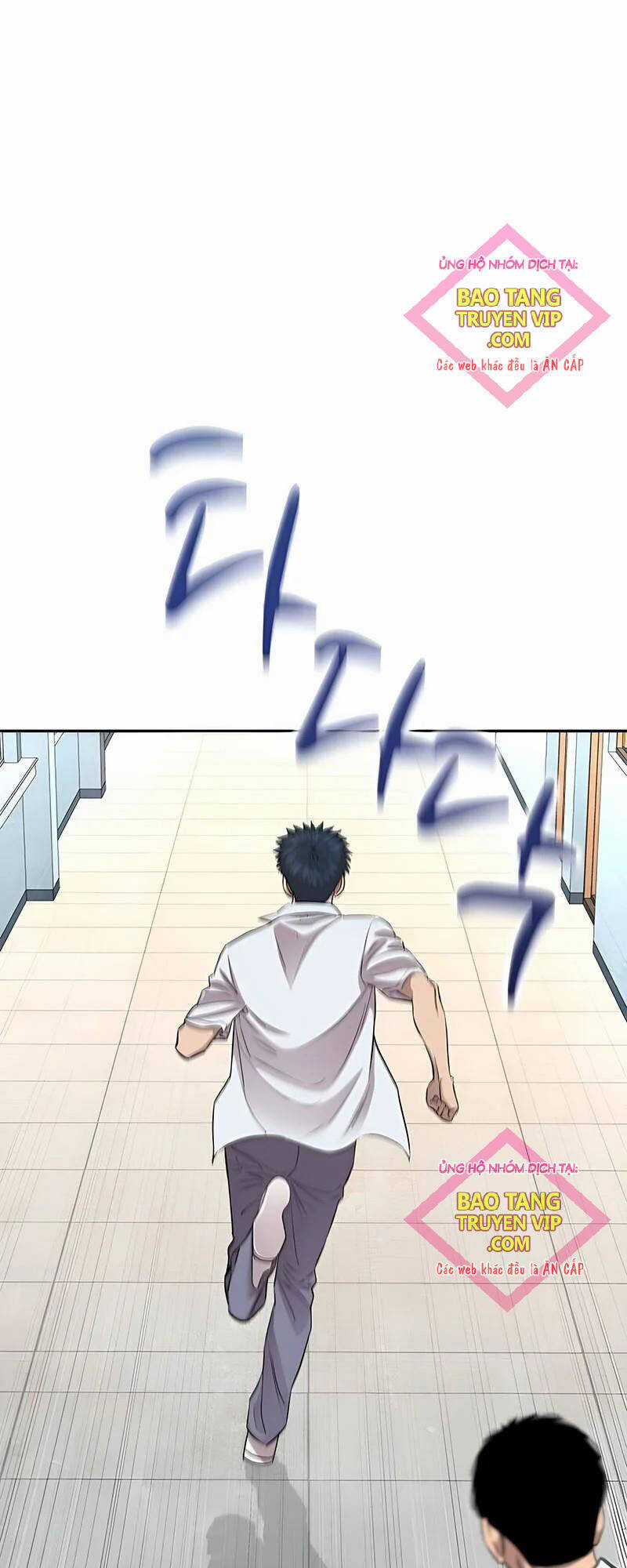 Cháu Trai Thiên Tài Của Vua Cho Vay Nặng Lãi Chapter 11 trang 4