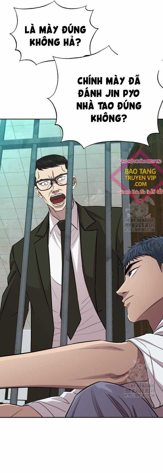 Cháu Trai Thiên Tài Của Vua Cho Vay Nặng Lãi Chapter 12 trang 14