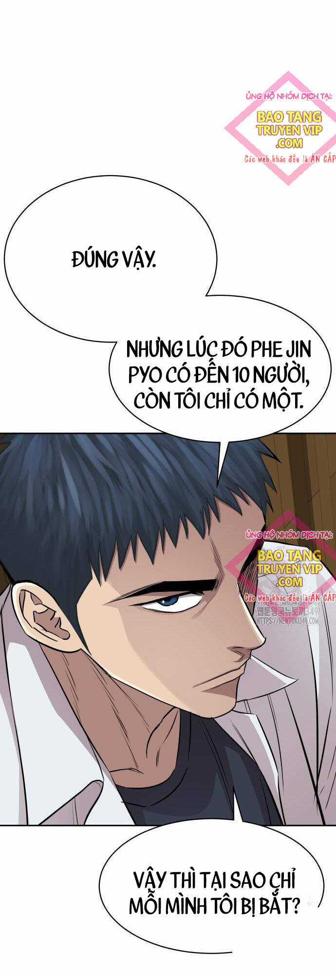 Cháu Trai Thiên Tài Của Vua Cho Vay Nặng Lãi Chapter 12 trang 15