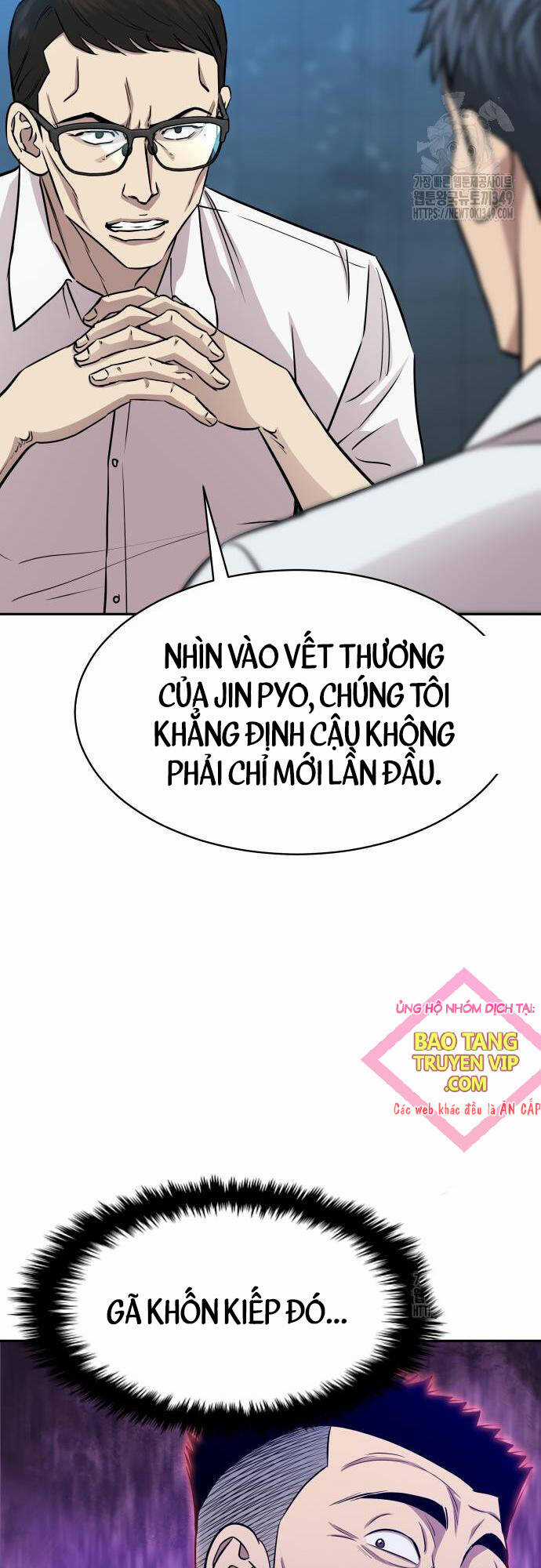 Cháu Trai Thiên Tài Của Vua Cho Vay Nặng Lãi Chapter 12 trang 23