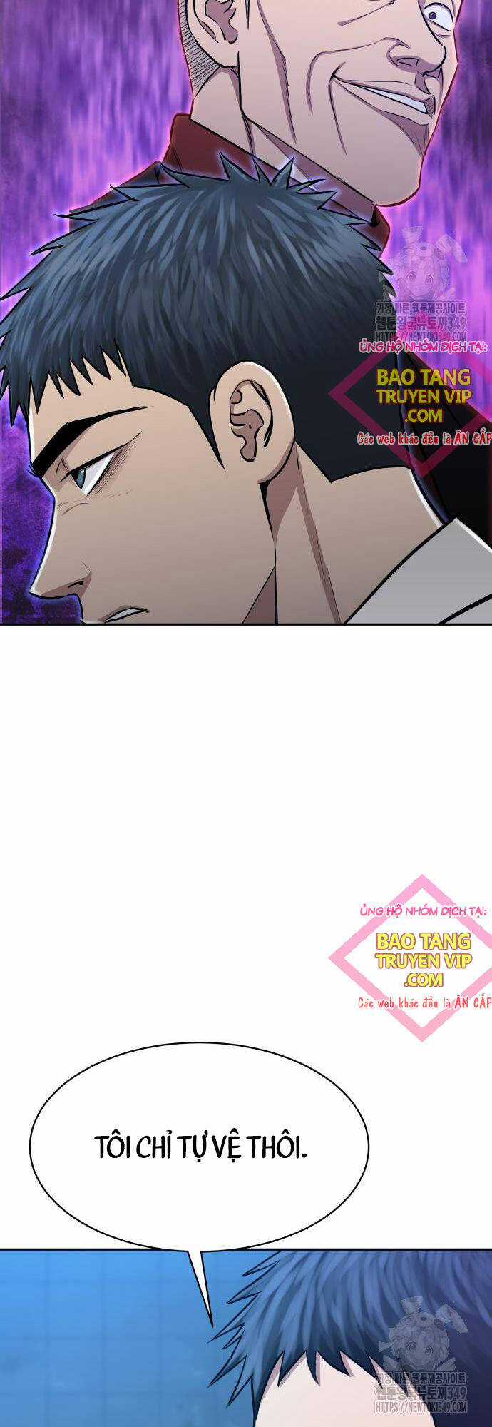 Cháu Trai Thiên Tài Của Vua Cho Vay Nặng Lãi Chapter 12 trang 24