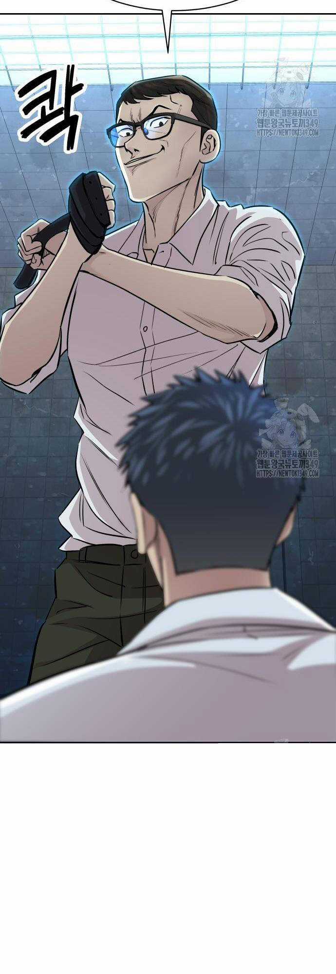 Cháu Trai Thiên Tài Của Vua Cho Vay Nặng Lãi Chapter 12 trang 29