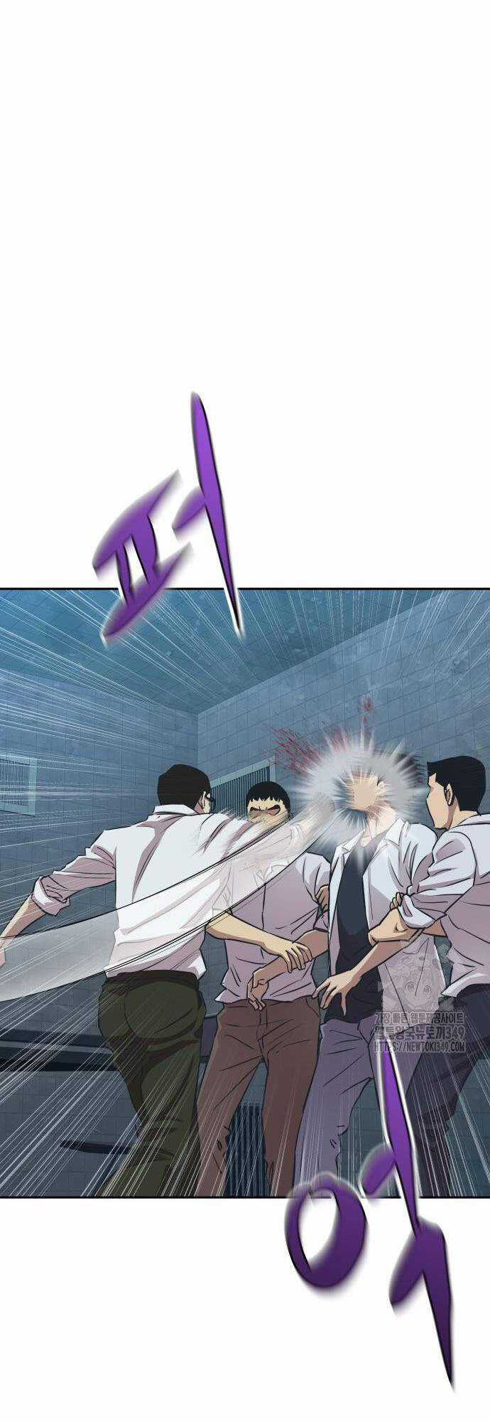 Cháu Trai Thiên Tài Của Vua Cho Vay Nặng Lãi Chapter 12 trang 31