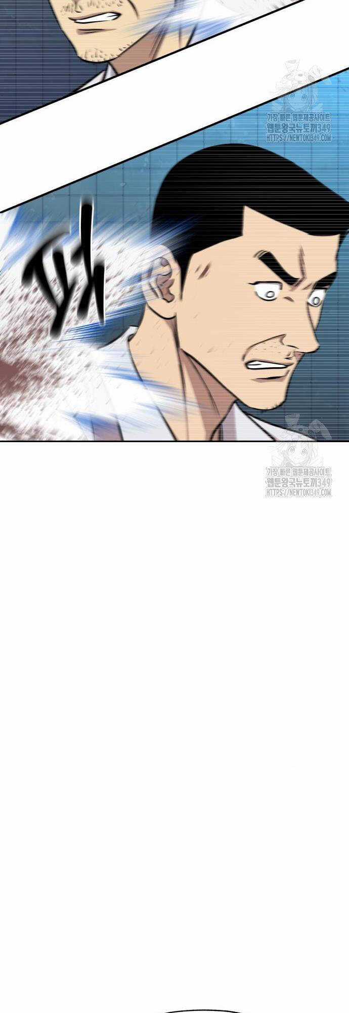 Cháu Trai Thiên Tài Của Vua Cho Vay Nặng Lãi Chapter 12 trang 38