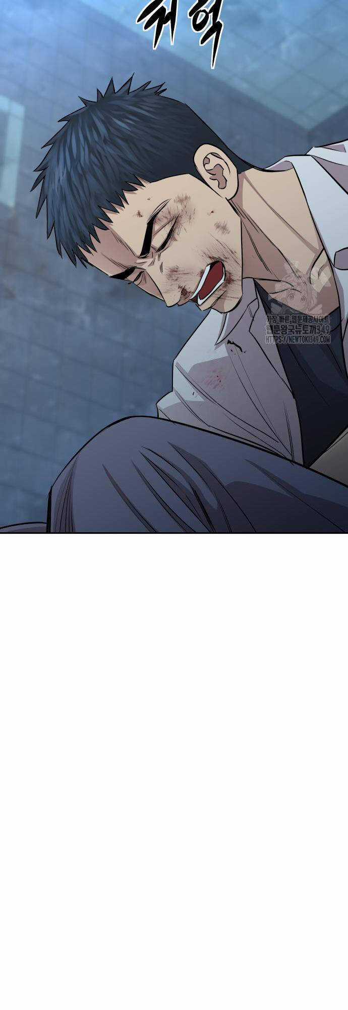 Cháu Trai Thiên Tài Của Vua Cho Vay Nặng Lãi Chapter 12 trang 40