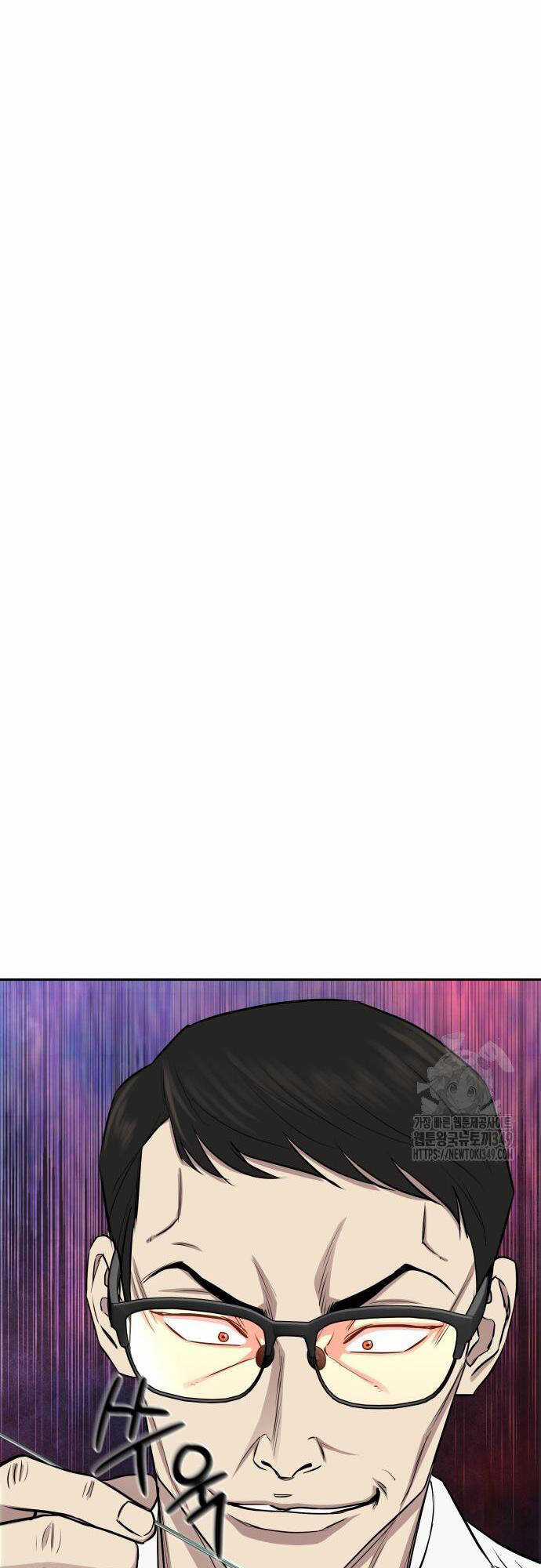 Cháu Trai Thiên Tài Của Vua Cho Vay Nặng Lãi Chapter 12 trang 52