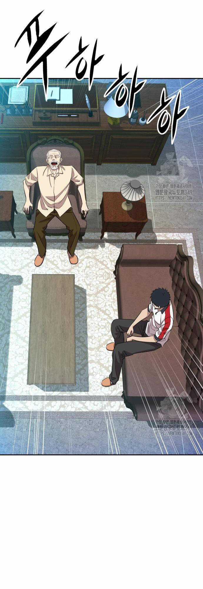 Cháu Trai Thiên Tài Của Vua Cho Vay Nặng Lãi Chapter 13 trang 16