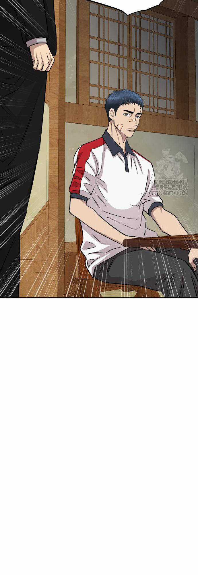 Cháu Trai Thiên Tài Của Vua Cho Vay Nặng Lãi Chapter 13 trang 37