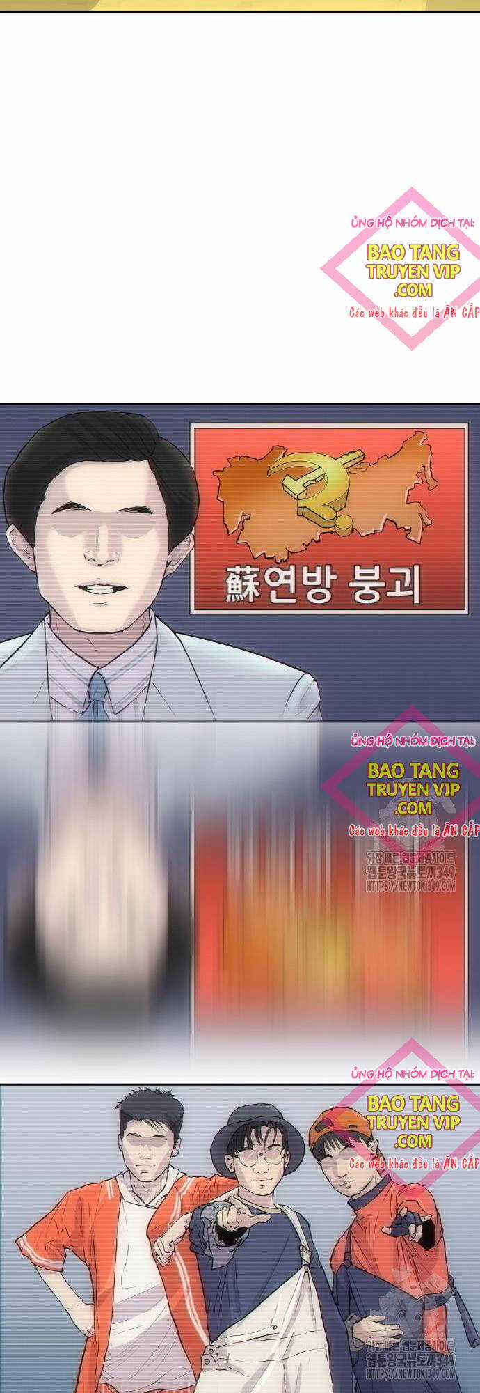 Cháu Trai Thiên Tài Của Vua Cho Vay Nặng Lãi Chapter 13 trang 60