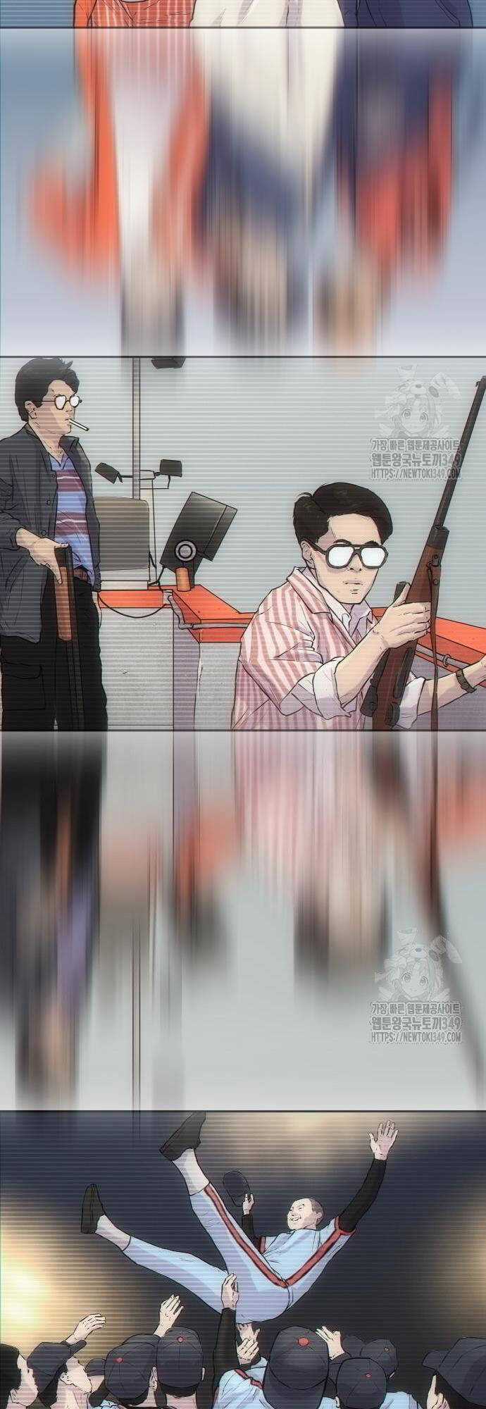 Cháu Trai Thiên Tài Của Vua Cho Vay Nặng Lãi Chapter 13 trang 61