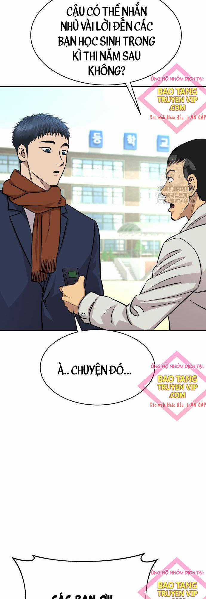 Cháu Trai Thiên Tài Của Vua Cho Vay Nặng Lãi Chapter 13 trang 73