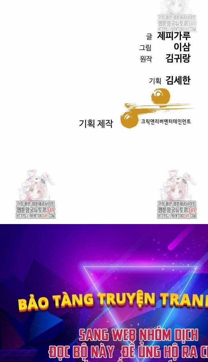 Cháu Trai Thiên Tài Của Vua Cho Vay Nặng Lãi Chapter 13 trang 77