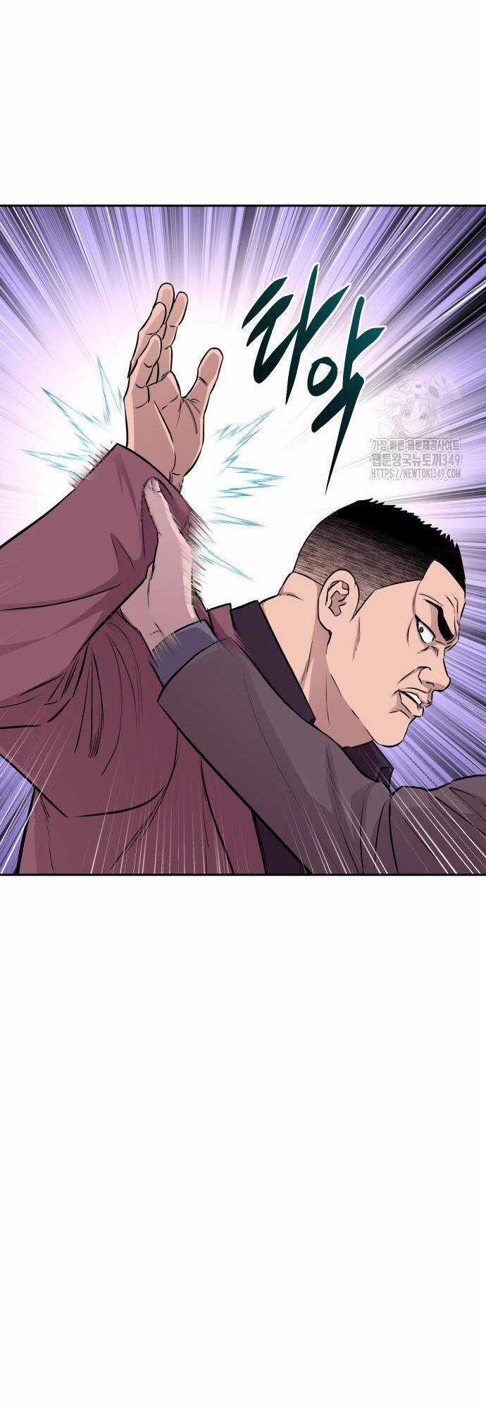 Cháu Trai Thiên Tài Của Vua Cho Vay Nặng Lãi Chapter 14 trang 55