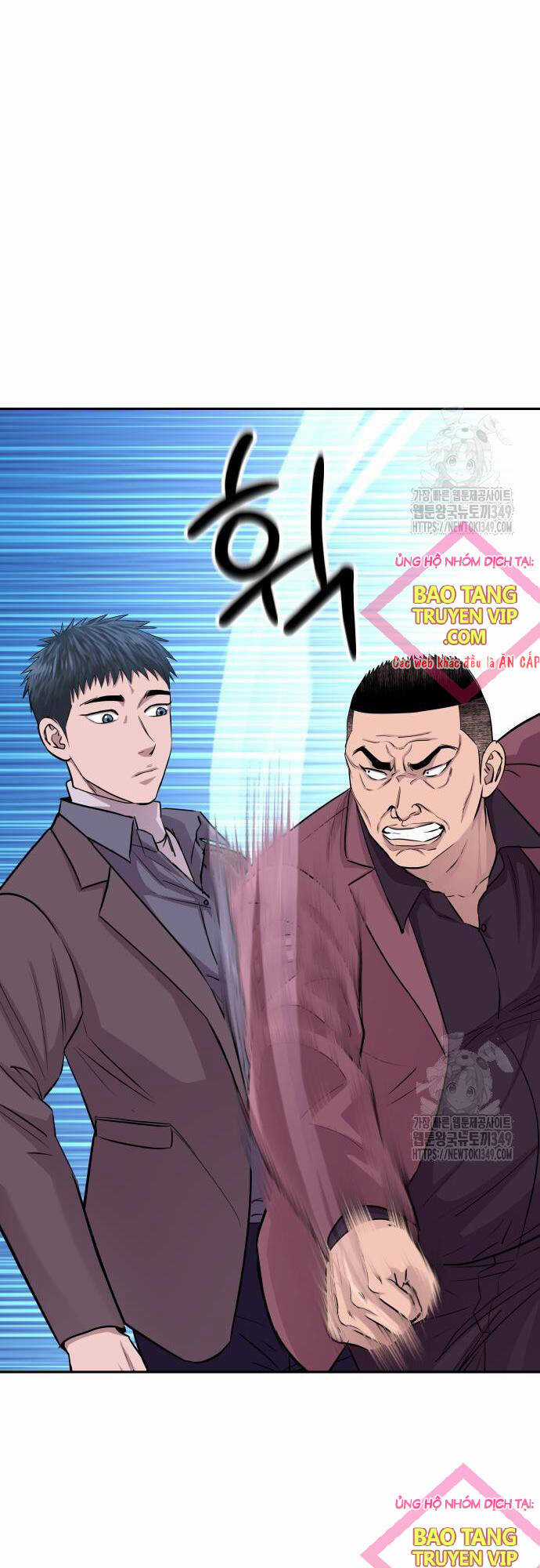 Cháu Trai Thiên Tài Của Vua Cho Vay Nặng Lãi Chapter 14 trang 61