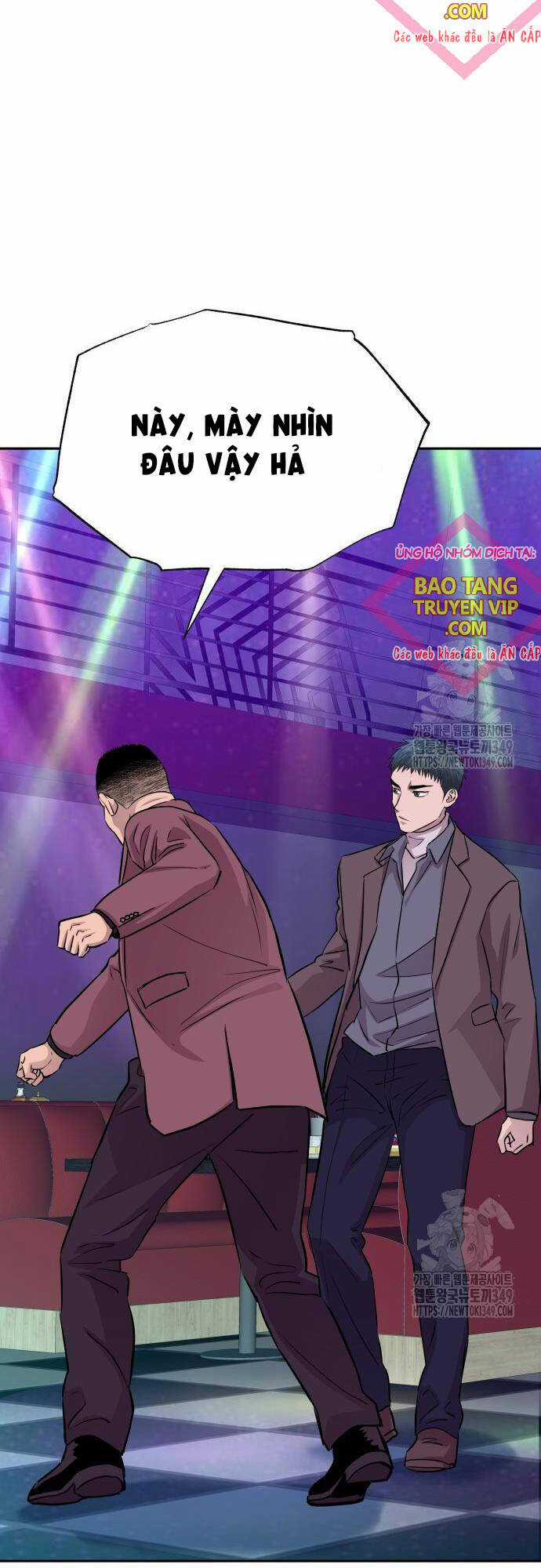 Cháu Trai Thiên Tài Của Vua Cho Vay Nặng Lãi Chapter 14 trang 62